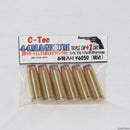 【新品即納】[MIL]C-Tec 発火カートリッジ 44マグナム 6発入 トリプルキャップ+2(H16)(20231021)