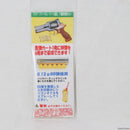 【新品即納】[MIL]フリーダムアート マルシン工業 マテバリボルバー6mmBB弾Xカートタイプ用 マテバ散弾カート 6発セット(20231013)