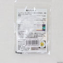 【新品即納】[MIL]宮川ゴム 魔人パッキン+専用押しゴム付 ニトリル 硬度 50 2個入(20231013)