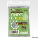 【新品】【お取り寄せ】[MIL] 東京マルイ ファイネストBBシリーズ ファイネストBB 0.12ｇ弾 800発(20231102)