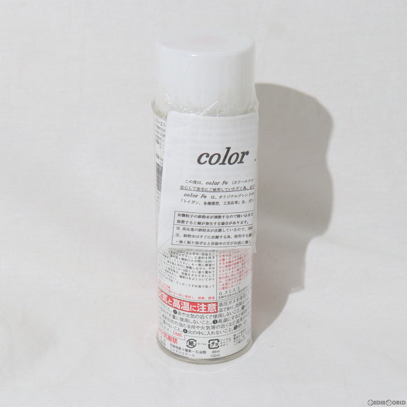 【新品即納】[MIL]G.Smith.S(ジースミスエス) スプレー塗料 カラーFe スーパー 220ml(2023年新価格版)(20231028)