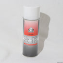 【新品即納】[MIL]G.Smith.S(ジースミスエス) スプレー塗料 渋銀(しぶぎん) 420ml(2023年新価格版)(20231028)