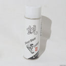 【新品即納】[MIL]G.Smith.S(ジースミスエス) スプレー塗料 「銃」 Steel Blue Color II(スチールブルーカラー2) 220ml(2023年新価格版)(20231028)