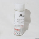 【新品即納】[MIL]G.Smith.S(ジースミスエス) スプレー塗料 「銃」 Steel Blue Color II(スチールブルーカラー2) 220ml(2023年新価格版)(20231028)