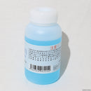 【新品即納】[MIL]ガンショップ インディ NEW ガンブルー液 スチール用 250ml(2023年新価格版)(20231107)