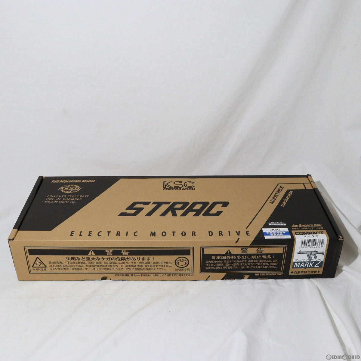 KSC ストラック マーク2 TEG Amazon | KSC ストラック TEG マーク2 【限定品】18歳以上 電動