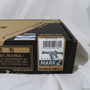 【新品即納】[MIL]KSC 電動サブマシンガン ストラックTEG マーク2 (18歳以上専用)(20231111)