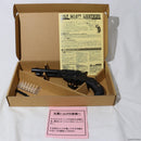 【新品即納】[MIL]ハートフォード(HWS) 発火モデルガン コルト・ライトニングM1877 4.5インチモデル HW(ヘビーウェイト) 38コルト・リアル発火カート6発付(20231118)