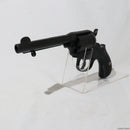 【新品即納】[MIL]ハートフォード(HWS) 発火モデルガン コルト・ライトニングM1877 4.5インチモデル HW(ヘビーウェイト) 38コルト・リアル発火カート6発付(20231118)