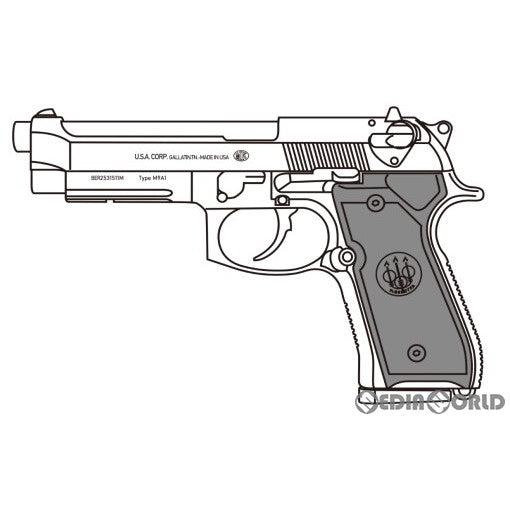 【新品即納】[MIL]マルシン工業 発火モデルガン 完成品 M9A1 マットブラックABS(20240430)