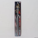 【新品即納】[MIL]AIRSOFT97(エアソフト97) SPARK(スパーク) 高精度6.05mm 電動ガン用 インナーバレル「飛鋭 改」 229mm(20230616)