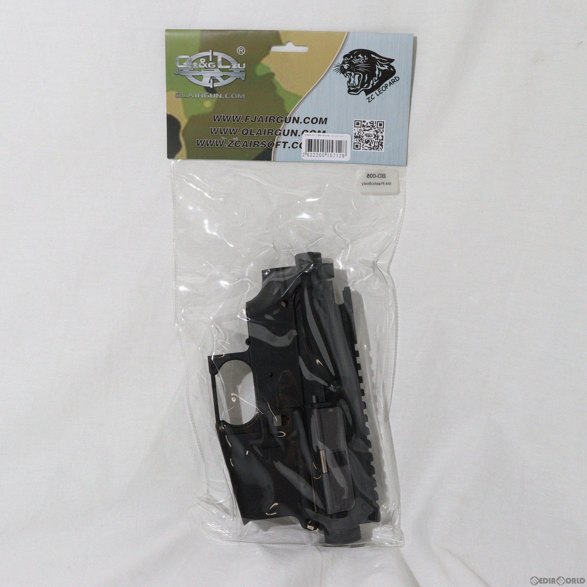 cg54002213_4_1200x.jpg?v=