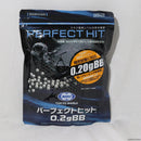 【新品】【お取り寄せ】[MIL] 東京マルイ パーフェクトヒット 0.2g BB弾(3200発)(20231120)