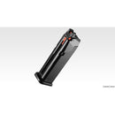 【新品】【お取り寄せ】[MIL] 東京マルイ ガスブローバック G17用スペアマガジン・バージョン2.0(No.79)(20231221)