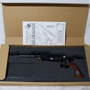 【新品即納】[MIL]ハートフォード(HWS) ダミーカートモデルガン LEIJI SMALL ARMS COLLECTION 戦士の銃 コスモドラグーン シリアルナンバー1 キャプテンハーロック 2023モデル(20231216)