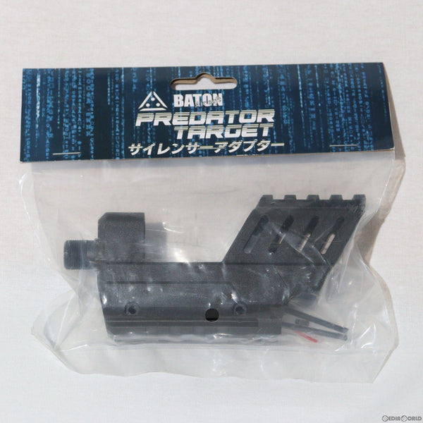 cg54002278_600x600_crop_center