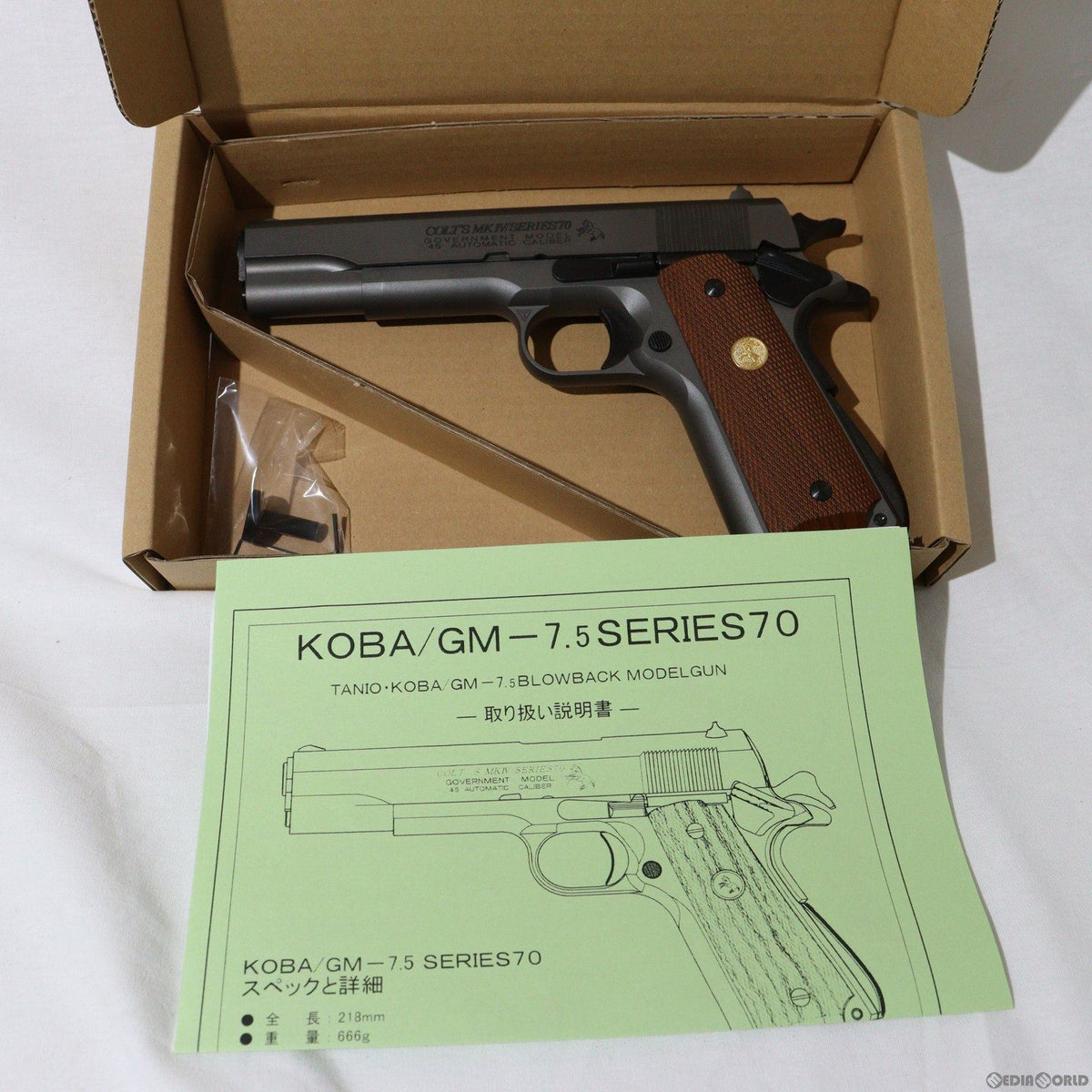 TANIO-KOBA GM-7-9 SERIES 70 プラスチックモデルガン TANIO-KOBA GM-7-9 SERIES 70 プラスチックモデルガン Amazon.co