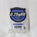 【新品】【お取り寄せ】[MIL] 東京マルイ パーフェクトヒット 0.25g BB弾(950発)(20231222)