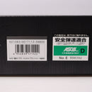 【新品】【お取り寄せ】[MIL] 東京マルイ 電動サブマシンガン 電動ガンプラス パトリオットプラス(No.02) (18歳以上専用)(20240127)