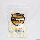 【新品即納】[MIL]東京マルイ パーフェクトヒット 0.2g BB弾(1600発)(20240131)