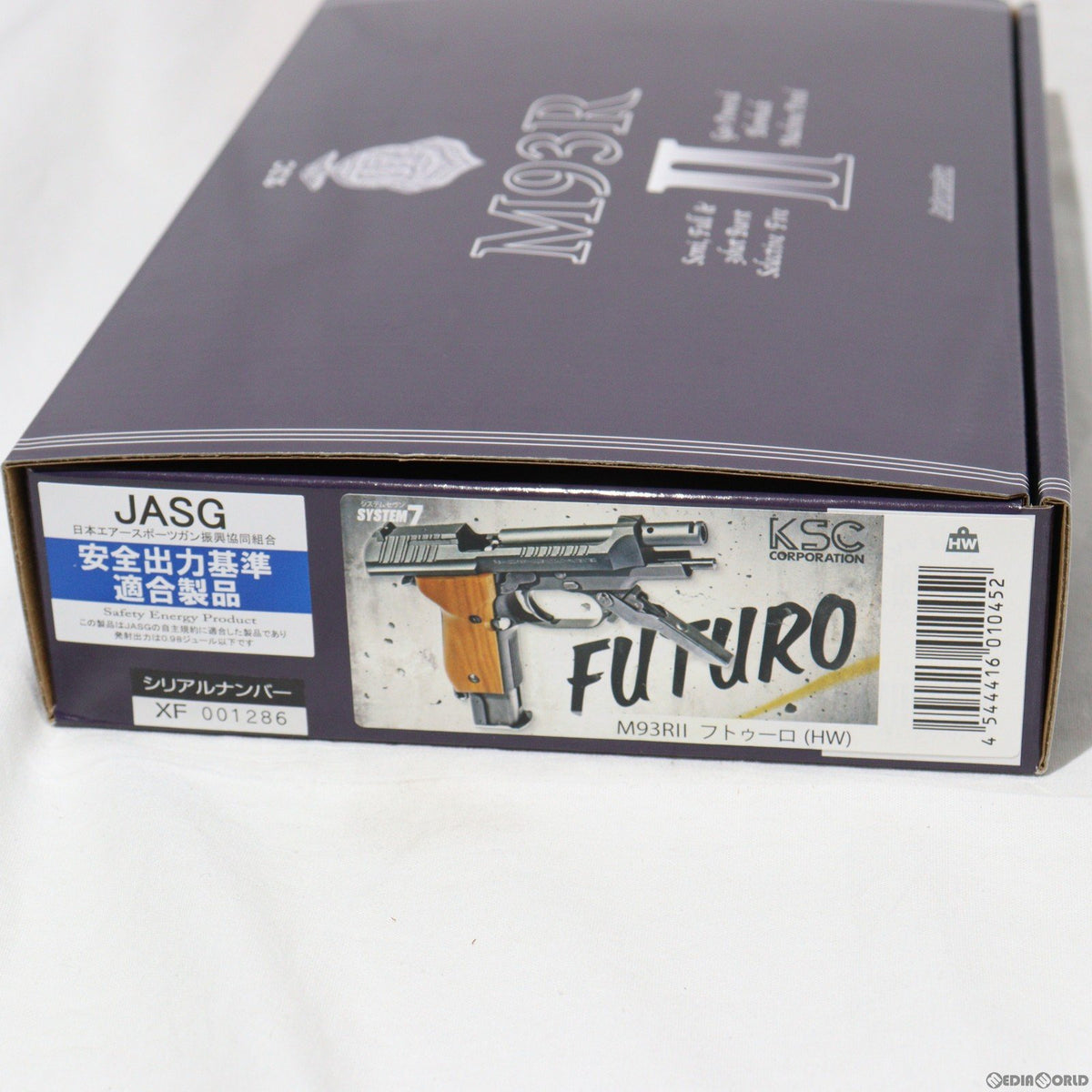 完全限定品 KSC M93RII フトゥーロ ヘヴィウェイト ◎新品未使用◎ 限定品】KSC 18歳以上用ガスブローバックハンドガン M93RII