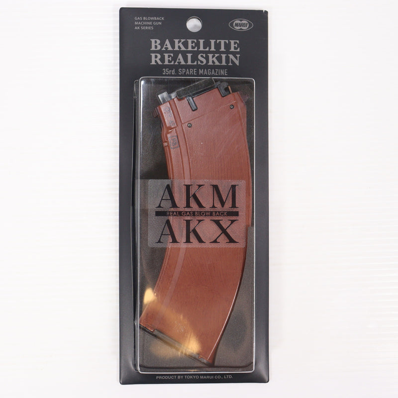 【新品】【お取り寄せ】[MIL]東京マルイ ガスブローバック マシンガン AKシリーズオプションパーツ 35連ベークライトリアルスキン スペアマガジン(No.80)(20240216)