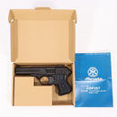 【新品即納】[MIL]マルシン工業 ガスハンドガン 6mm Xカートリッジ式ガスガン COP357 ロング ブラックHW(ヘビーウェイト) (18歳以上専用)(20240531)