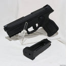 【新品即納】[MIL]Carbon8(カーボネイト) CO2ガスブローバック STEYR L9A2(CB11) (18歳以上専用)(20240217)