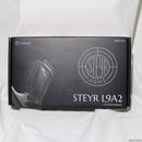 【新品即納】[MIL]Carbon8(カーボネイト) CO2ガスブローバック STEYR L9A2(CB11) (18歳以上専用)(20240217)