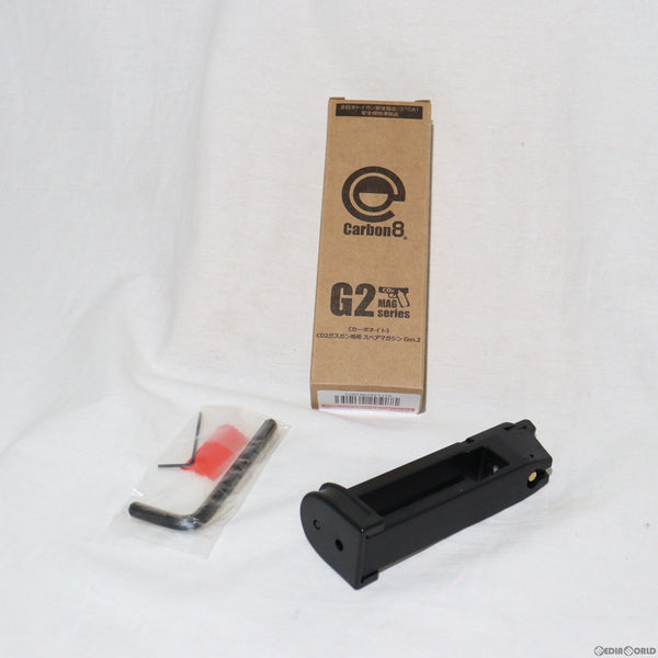 【新品即納】[MIL]Carbon8(カーボネイト) CO2ガスブローバック STEYR L9A2専用 22連 CO2スペアマガジン Gen.2(CB06G2)(20240217)