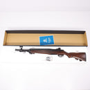 【新品即納】[MIL]マルシン工業 6mmBB ガスブローバックライフル MINIガーランド ブナストック ダーク×ダークブラウン (18歳以上専用)(20240720)