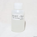 【新品即納】[MIL]G.Smith.S(ジースミスエス) RUST.Bye(除錆剤)(20240222)