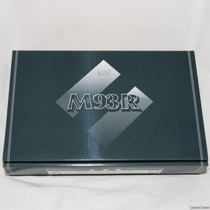 【新品即納】[MIL]KSC 発火モデルガン M93R 2nd HW(ヘビーウェイト)(2024年新価格版)(20240222)