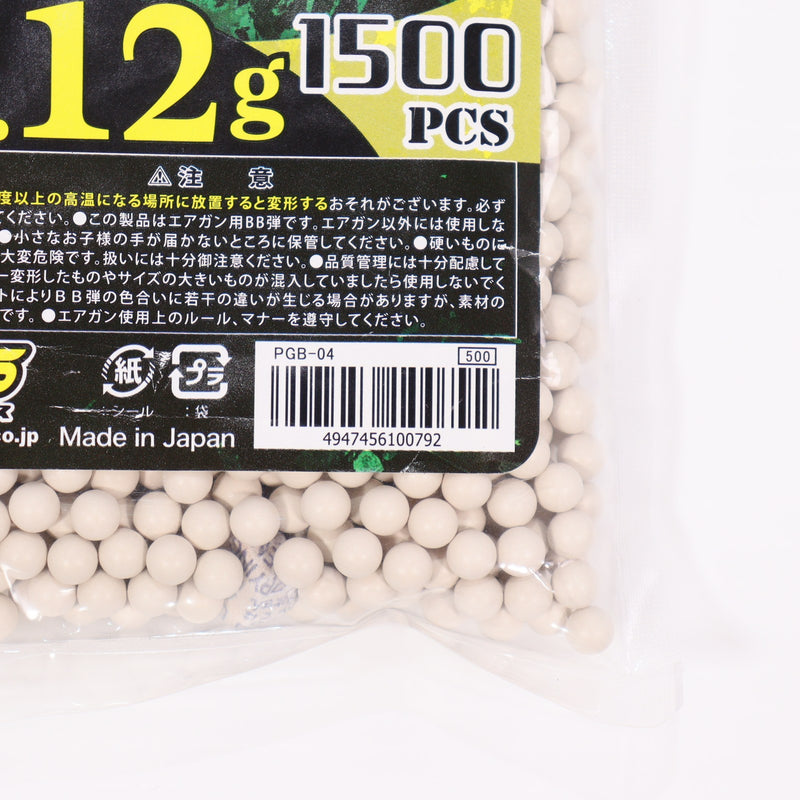 【新品即納】[MIL]SISS(エスツーエス) Bang! Bang! BB弾 0.12g 1500pcs(PGB-04)(20240223)