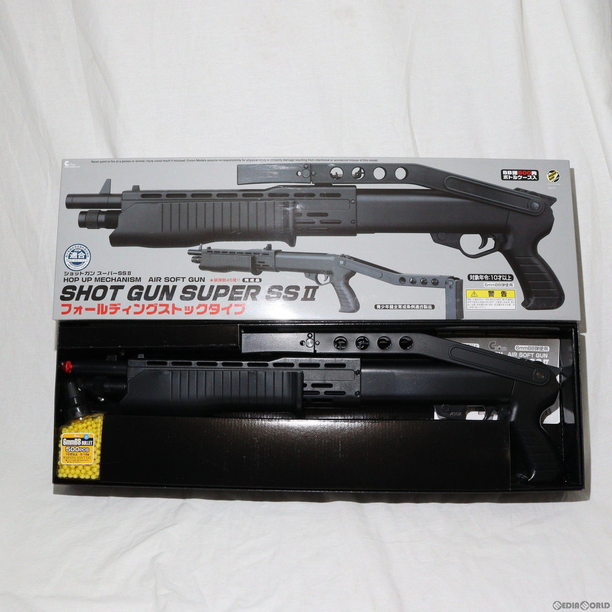 販売価格¥5,090】【新品】【お取り寄せ】クラウンモデル エアー