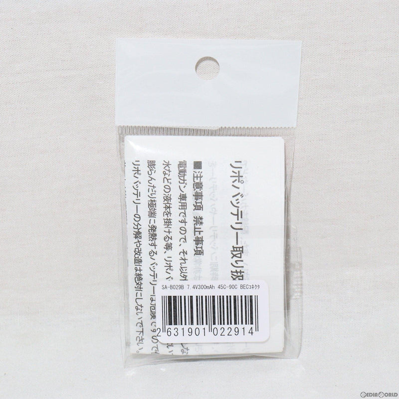 【新品即納】[MIL]SFA 7.4V300mAh 45C-90C バッテリー BEC(SA-B029B)(20240223)