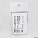 【新品即納】[MIL]SFA 7.4V500mAh 25C-50C バッテリー BEC(SA-B030B)(20240223)