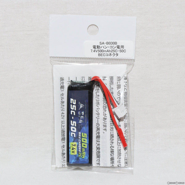 【新品即納】[MIL]SFA 7.4V500mAh 25C-50C バッテリー BEC(SA-B030B)(20240223)