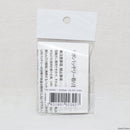 【新品即納】[MIL]SFA 7.4V500mAh 25C-50C バッテリー XT30U(SA-B030X30)(20240223)