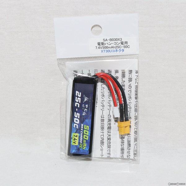 【新品即納】[MIL]SFA 7.4V500mAh 25C-50C バッテリー XT30U(SA-B030X30)(20240223)