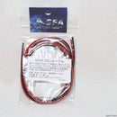 【新品即納】[MIL]SFA 電動ガン用テフロンケーブル 1.5SQ(SA-E001)(20240223)