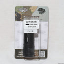 【新品即納】[MIL]ZC LEOPARD(レオパルド) アルミフラッシュハイダー SFタイプ M14逆ネジ(ZC-QL-FH-020)(20240223)
