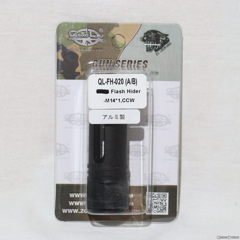 販売価格¥1,890】【新品即納】ZC LEOPARD(レオパルド) アルミ