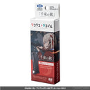 【新品】【お取り寄せ】[MIL] 東京マルイ 期間生産品 ガスブローバック 『リコリス・リコイル』 千束の銃用(ちさとのじゅう) スペアマガジン(No.82)(20240316)