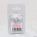 【新品即納】[MIL]AIRSOFT97(エアソフト97) SPARK(スパーク) LATCH MASTER 逆転防止ラッチ用 強化スプリング(20240307)