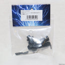 【新品即納】[MIL]AIRSOFT97(エアソフト97) SPARK(スパーク) チャンバー スタンダード電動M4用(HOPアーム2種セット)(20240307)