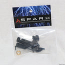 【新品即納】[MIL]AIRSOFT97(エアソフト97) SPARK(スパーク) チャンバー スタンダード電動M4用(HOPアーム2種セット)(20240307)