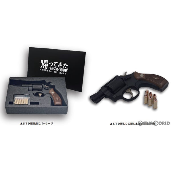 cg54002371_600x600_crop_center