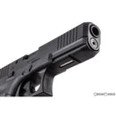 【新品即納】[MIL]BATON airsoft(バトンエアソフト) CO2ガスブローバック GLOCK(グロック) G17 Gen5 MOS CO2GBB【JASG認定】(G17-GEN5-MOS) (18歳以上専用)(20240516)