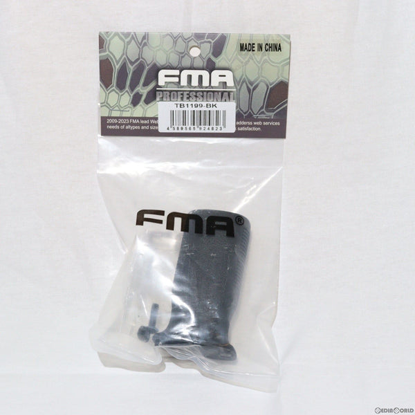 【新品即納】[MIL]FMA MAGPUL MVGタイプ M-LOKバーティカルグリップ BK(ブラック/黒)(tb1199-bk)(20150223)